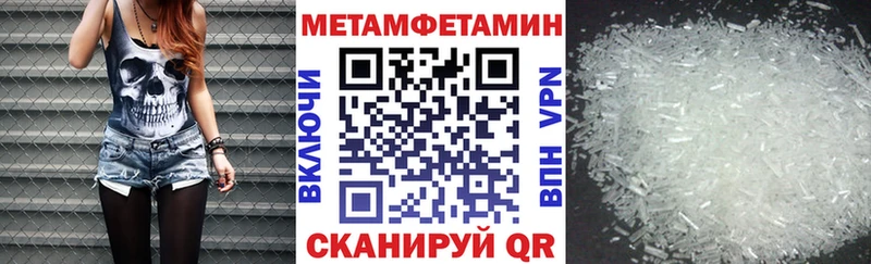 АМФ 98% Приморско-Ахтарск