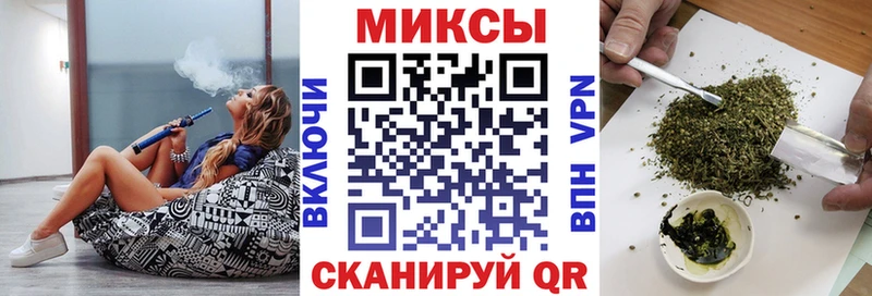 наркотики  Приморско-Ахтарск  площадка состав  БУТИРАТ оксибутират 