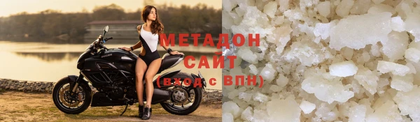 кокаин перу Армянск
