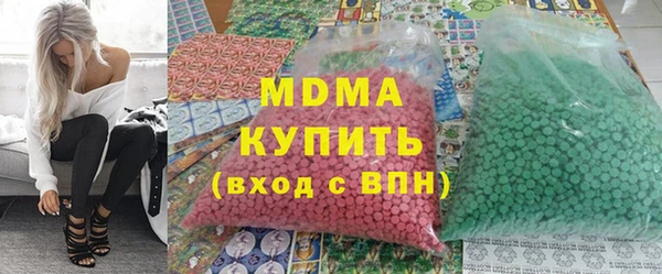 кокаин перу Армянск