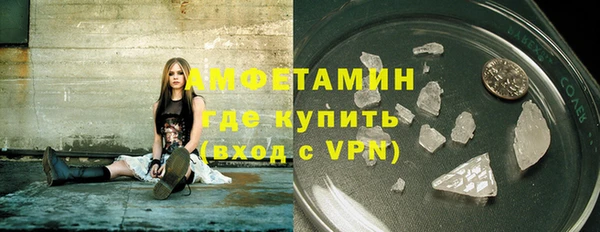 кокаин перу Армянск