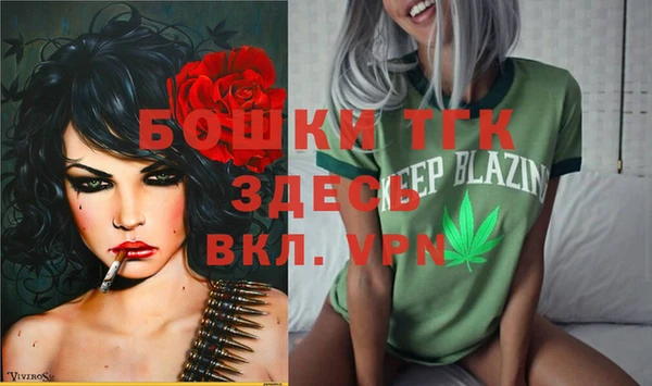 кокаин перу Армянск