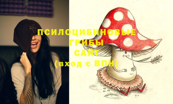 кокаин перу Армянск