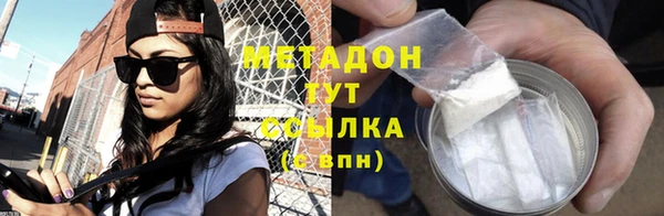 мескалин Арсеньев