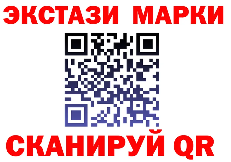 МЕФ 4 MMC ссылки мориарти блэк спрут Приморско-Ахтарск