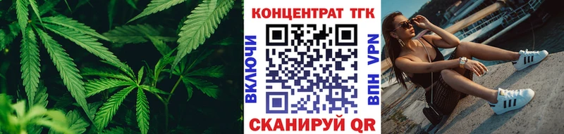 маркетплейс телеграм  Приморско-Ахтарск  ТГК Wax 